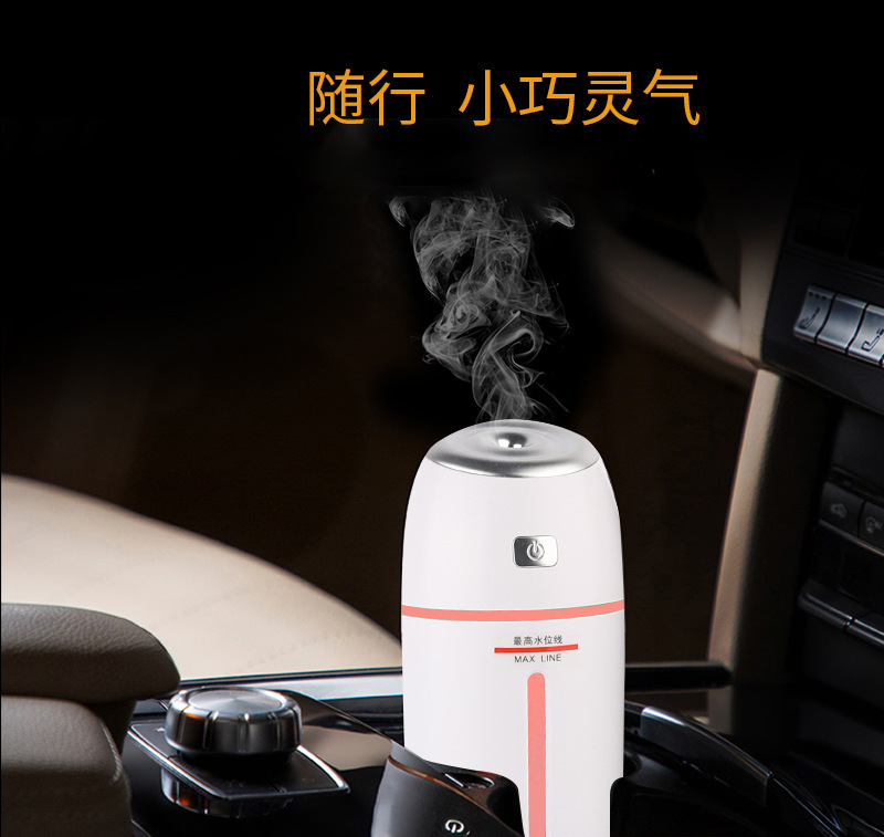 On-board humidifier