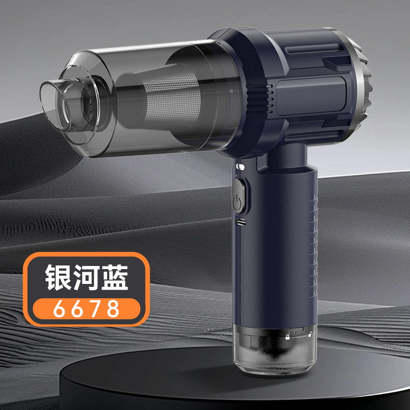 车家两用破窗锤多功能吸尘器